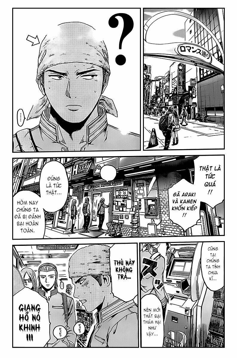 Kamen Teacher Black: Chapter 7