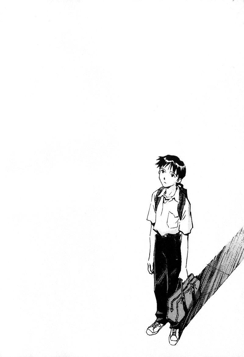 Shin Seiki Evangelion: Chapter 41
