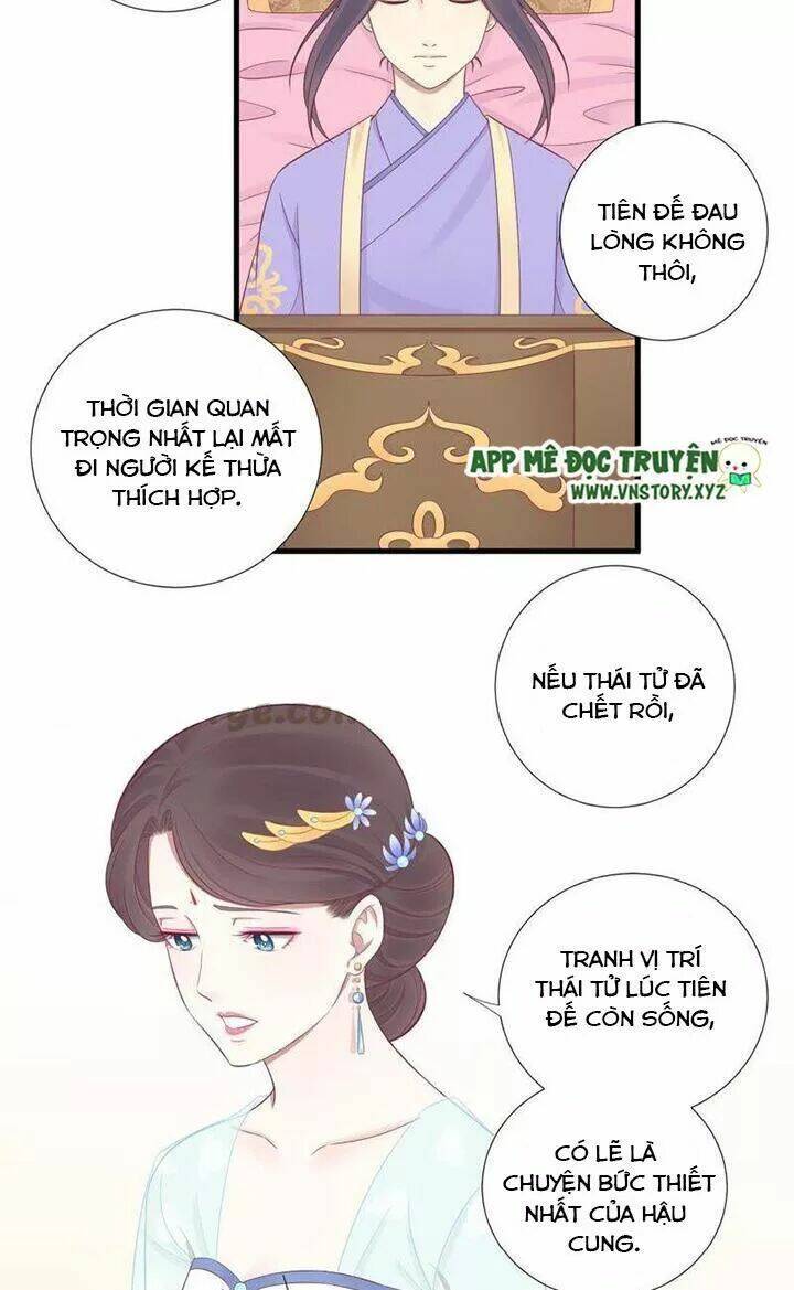 Hoàng Hậu Bận Lắm: Chapter 71