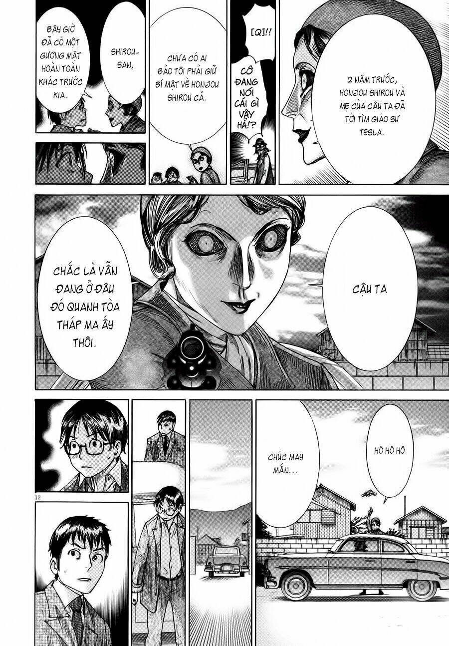 Yuureitou: Chapter 20