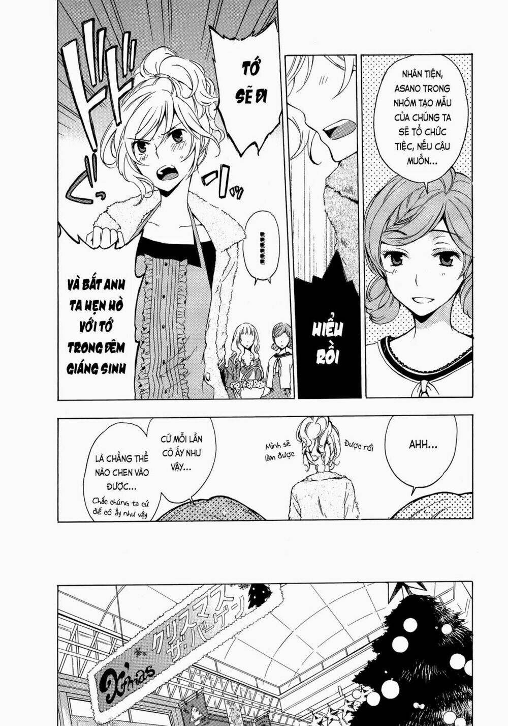 A Method To Make The Gentle World: Chapter 9