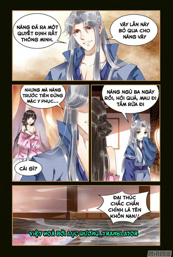 Sủng Phi Của Diêm Ma: Chapter 32