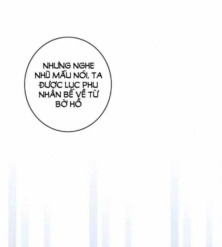 Dữ Tử Thành Thuyết: Chapter 24