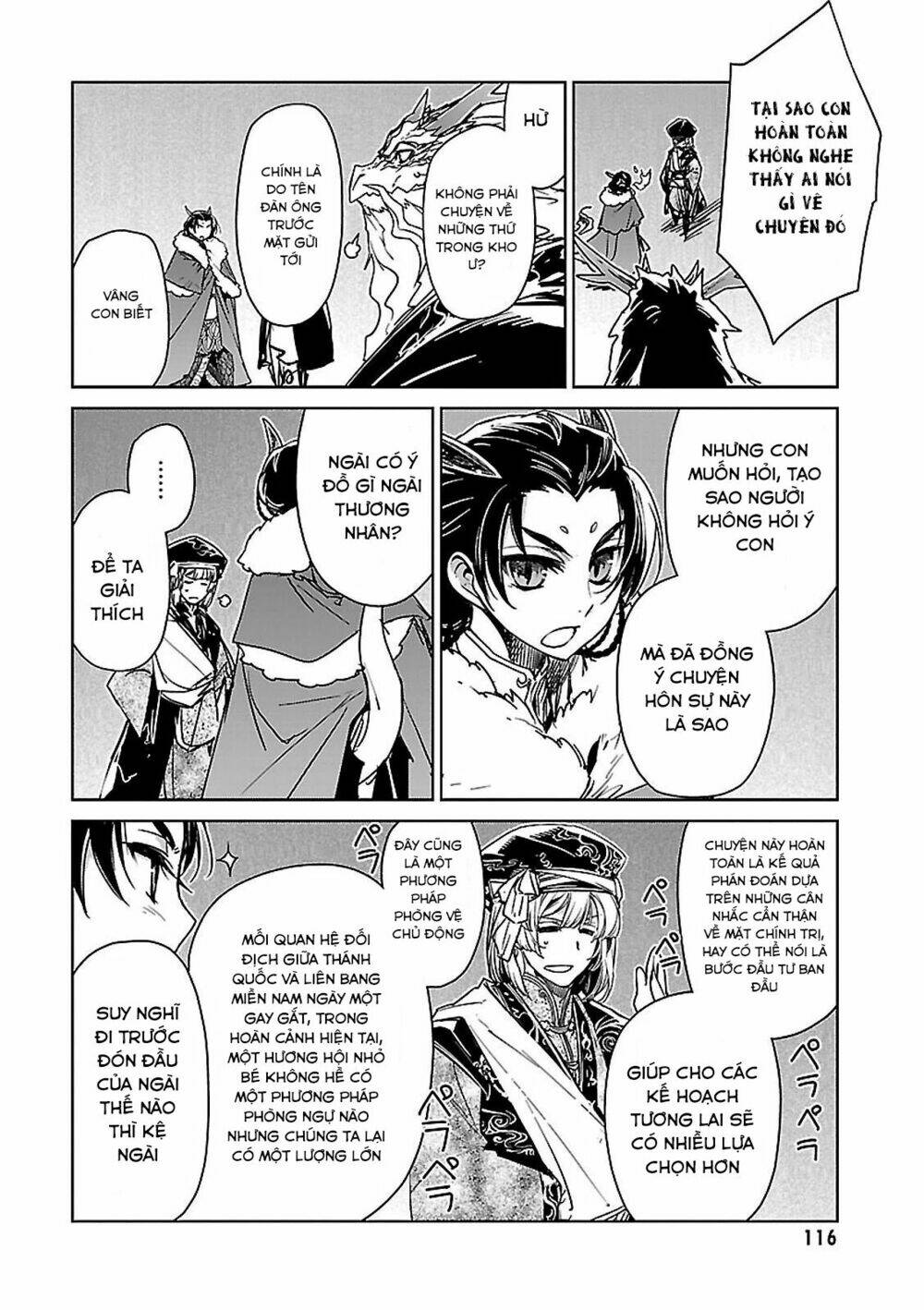 Maoyuu Maoh Yuusha: Chapter 49