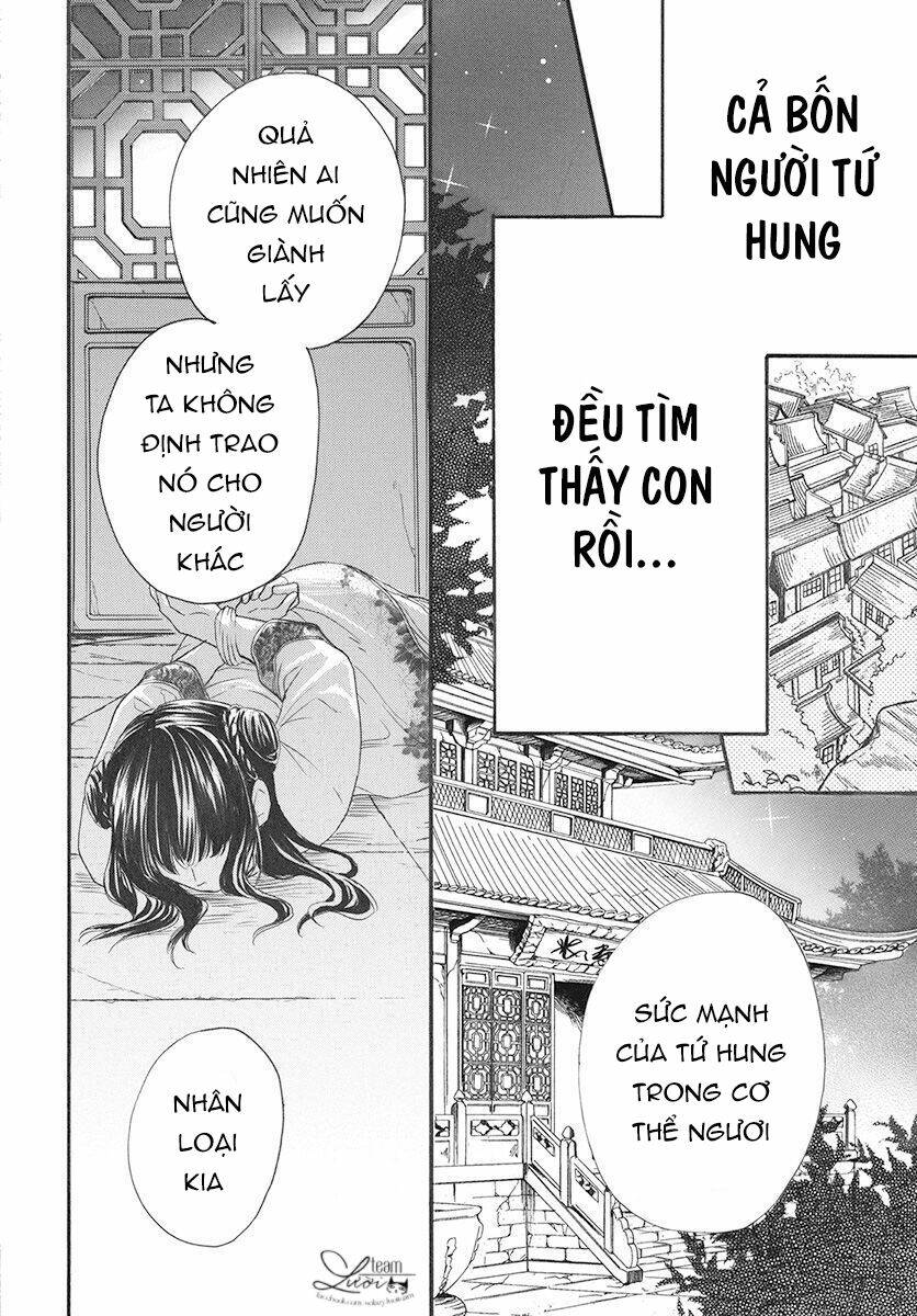 Tình Yêu Xui Xẻo: Chapter 3