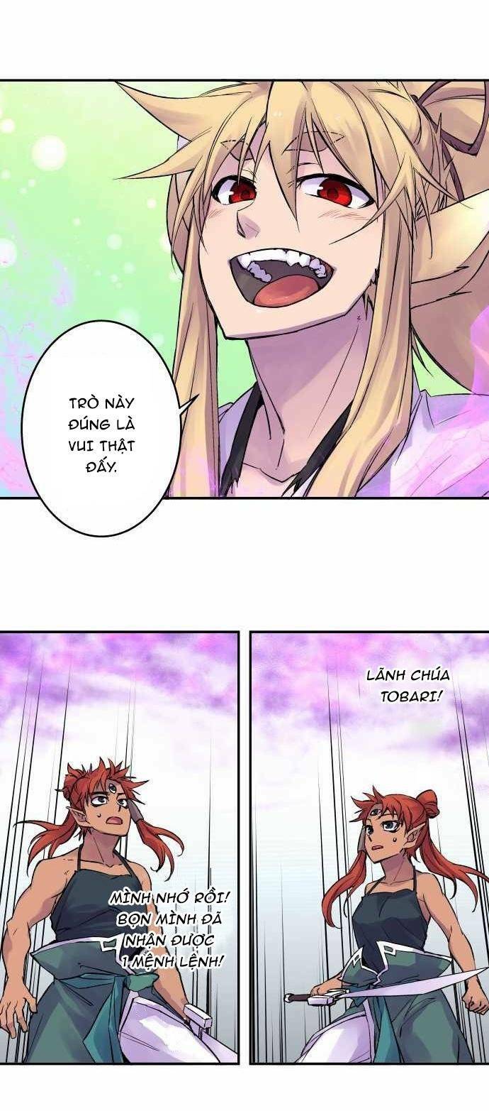 Ake No Tobari: Chapter 104