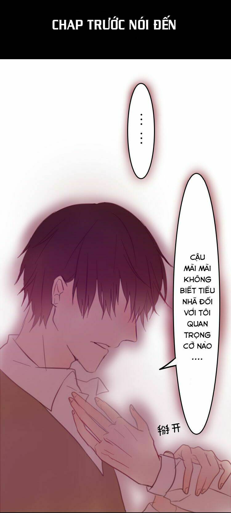 Phụ Đạo Sau Giờ Học: Chapter 16