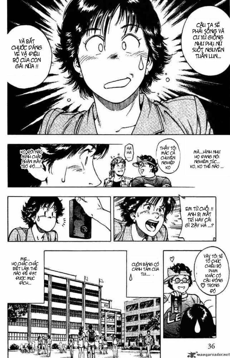 Family Compo: Chapter 16