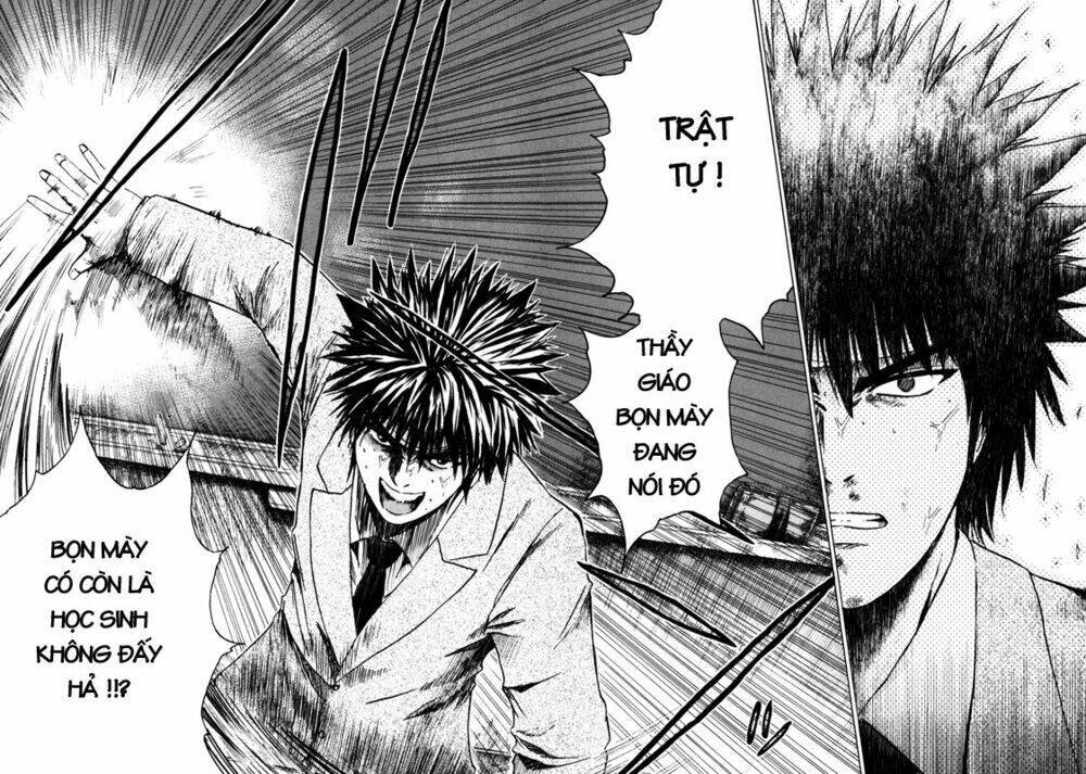 Kamen Teacher: Chapter 1