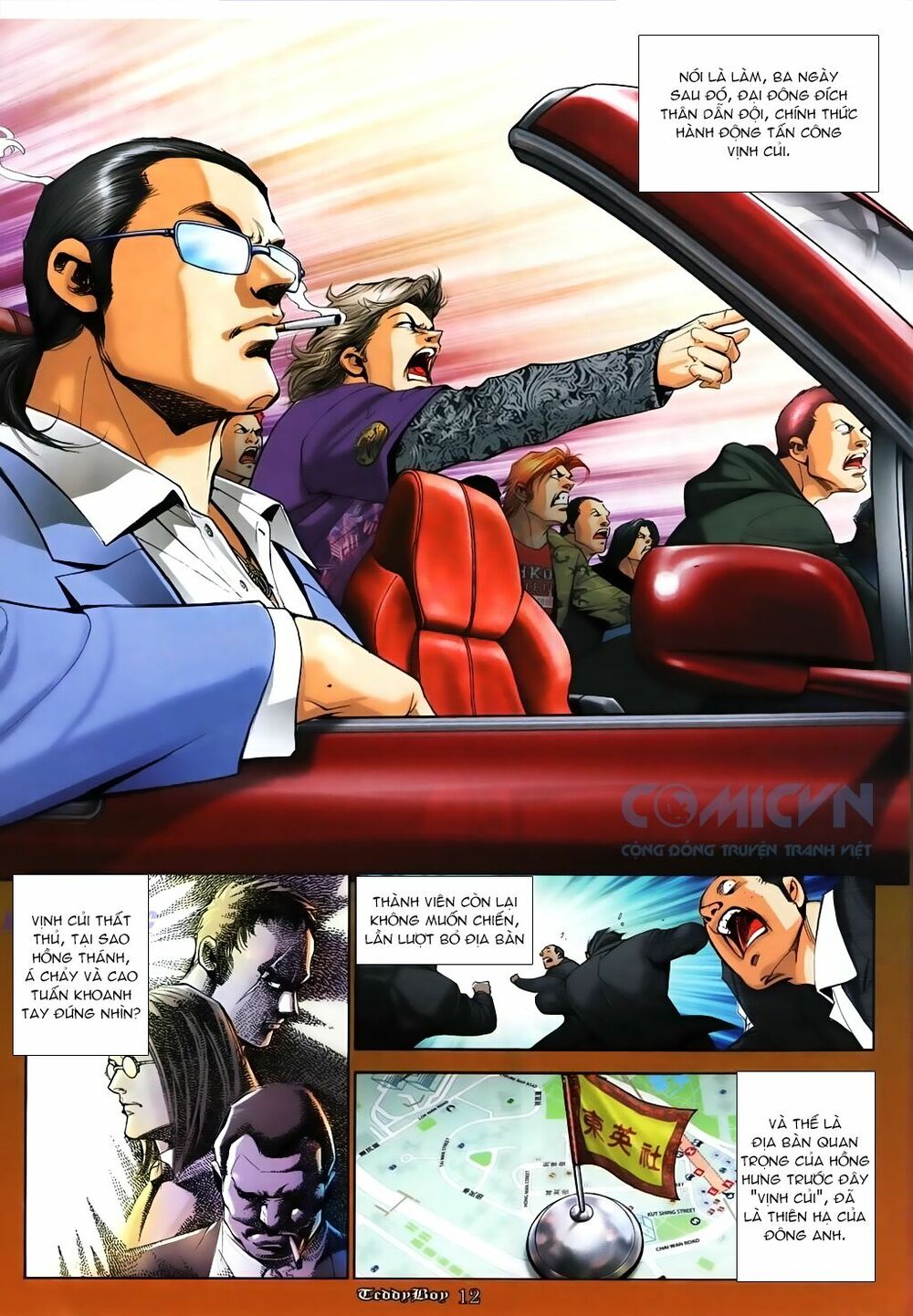 Người Trong Giang Hồ: Chapter 1072: Đông Anh phục hưng