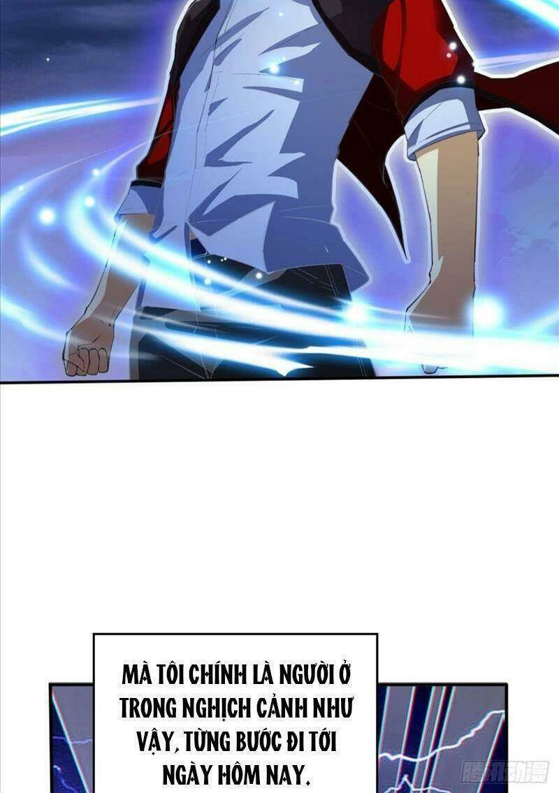 Tự Định Nghĩa Thiên Cung: Chapter 3