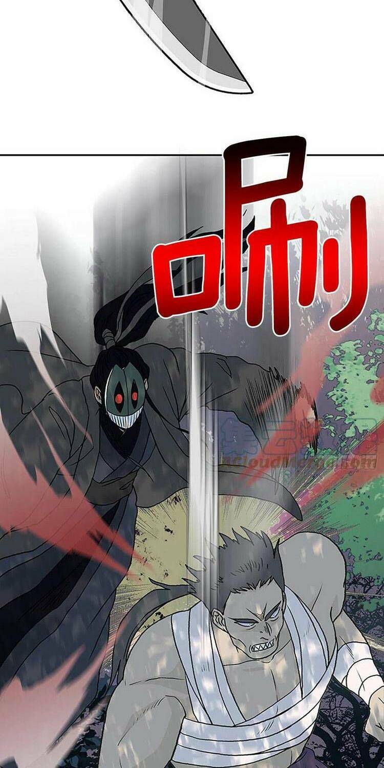 Học Sĩ Tái Sinh: Chapter 192