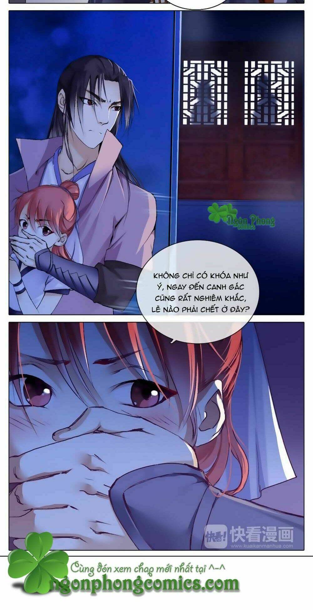 Hắn Ta Là Vua: Chapter 5