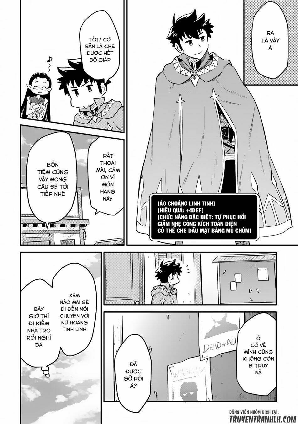 Toaru Ossan No Vrmmo Katsudouki: Chapter 31