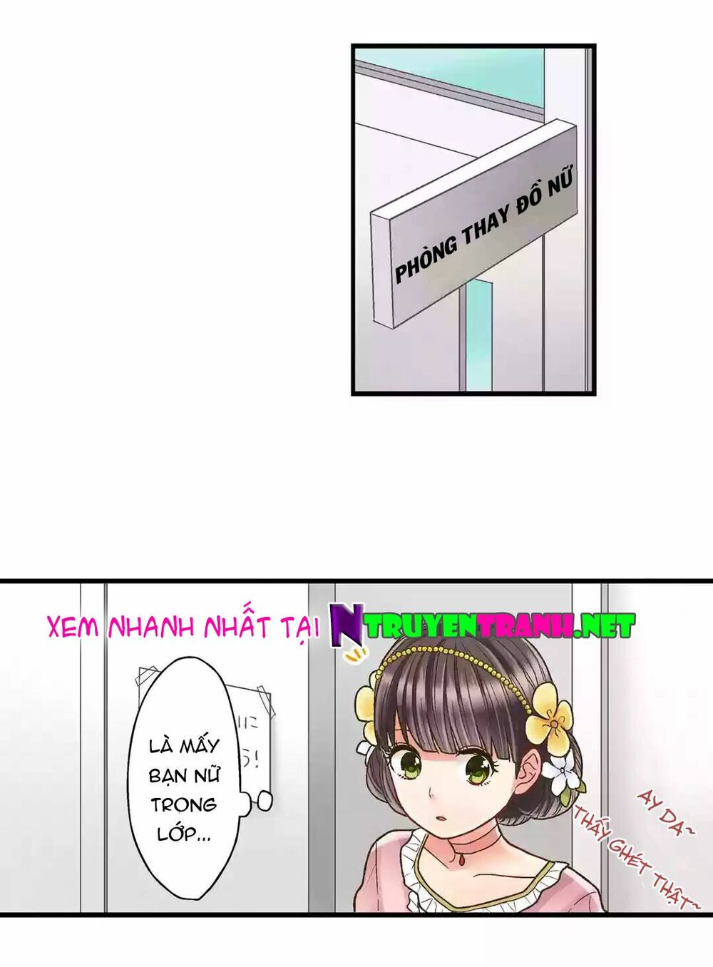 Một Giây Để Hôn Em: Chapter 3