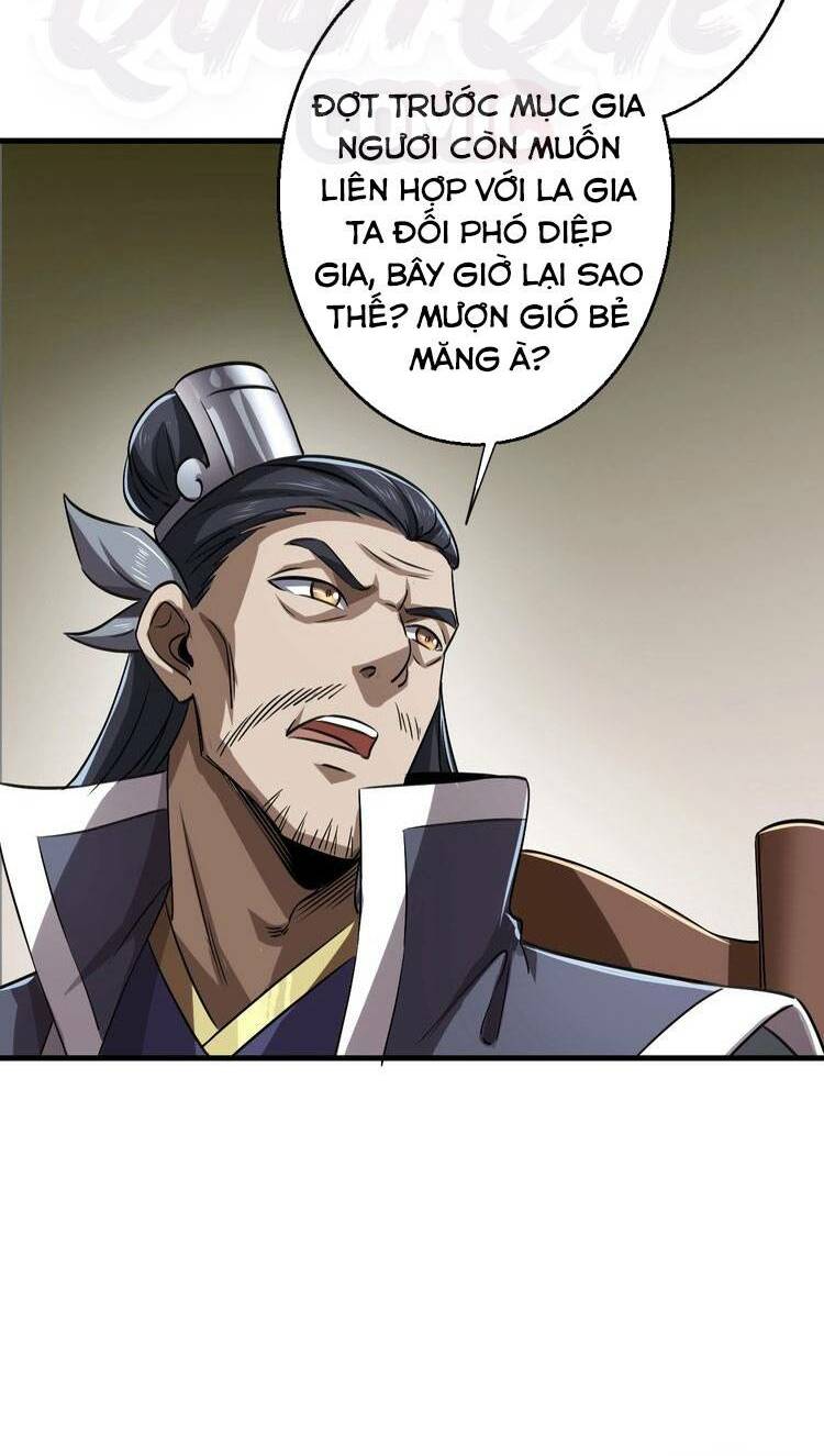 Đấu Hồn Đại Lục: Chapter 14