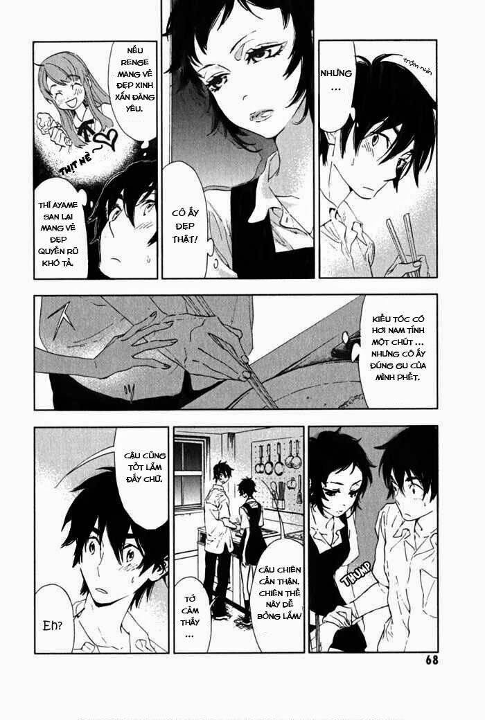 Hanayashiki No Juunintachi: Chapter 2