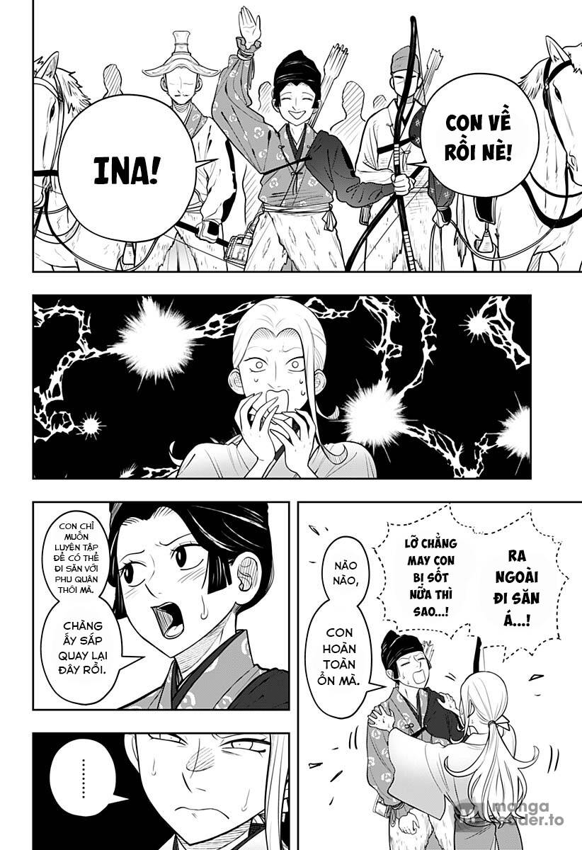 Anten-Sama No Hara No Naka: Chapter 6.2