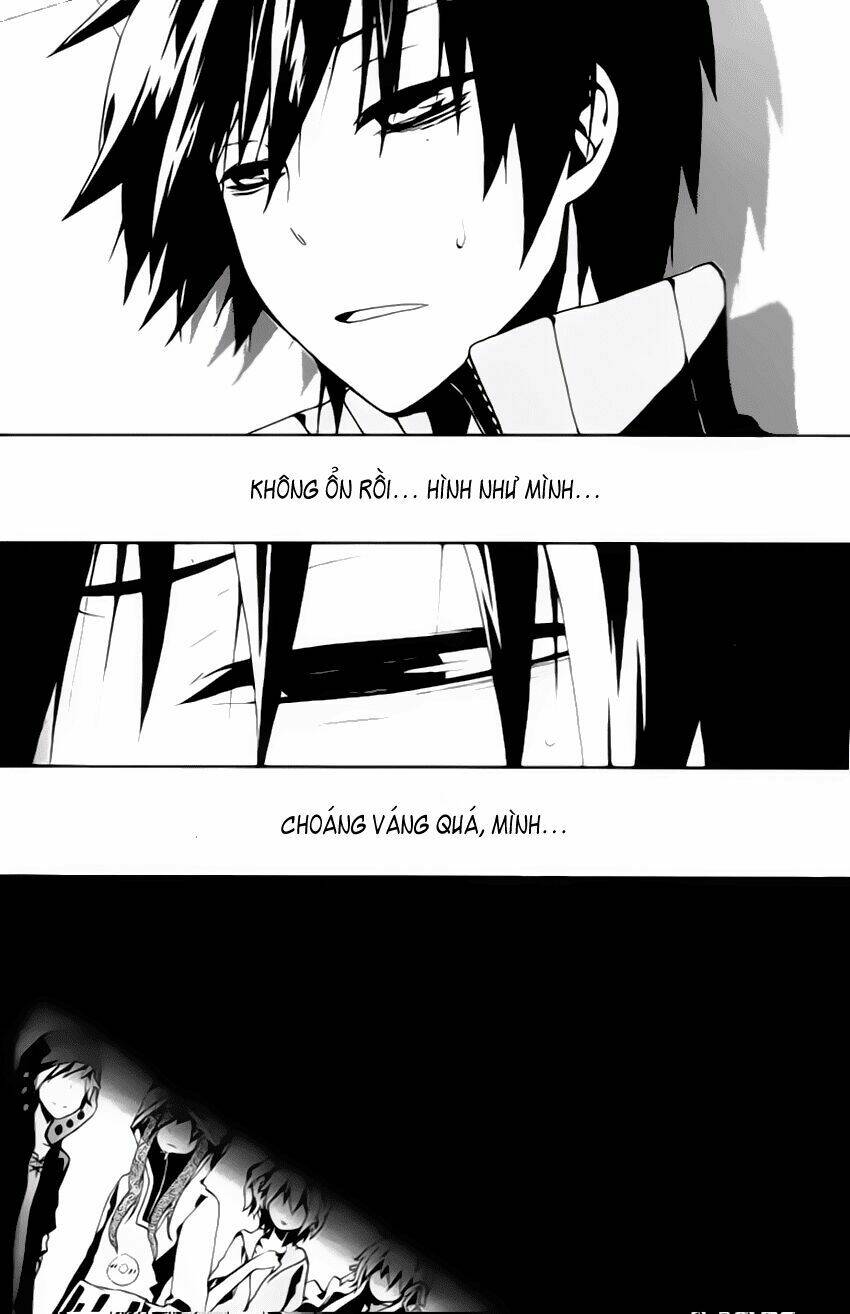 Kagerou Deizu: Chapter 3