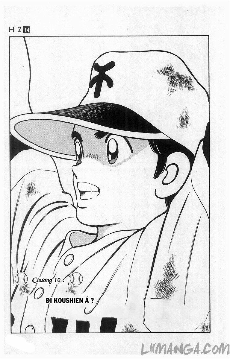 H2: Chapter 139
