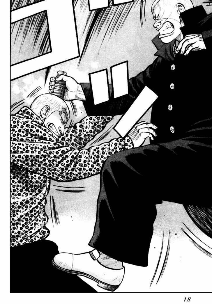 Qp - Soul Of Violence: Chapter 14