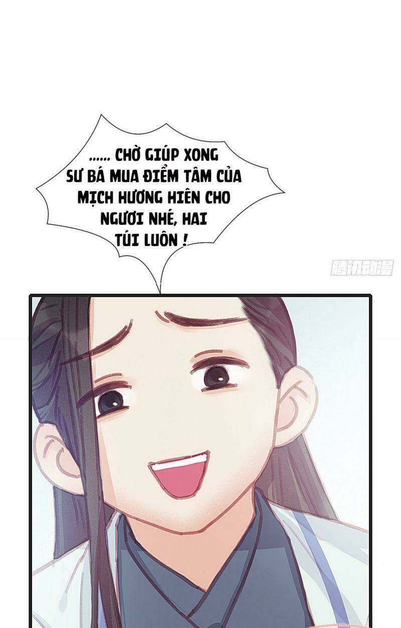 Hữu Yêu Lai Chi Họa Trung Tiên: Chapter 57