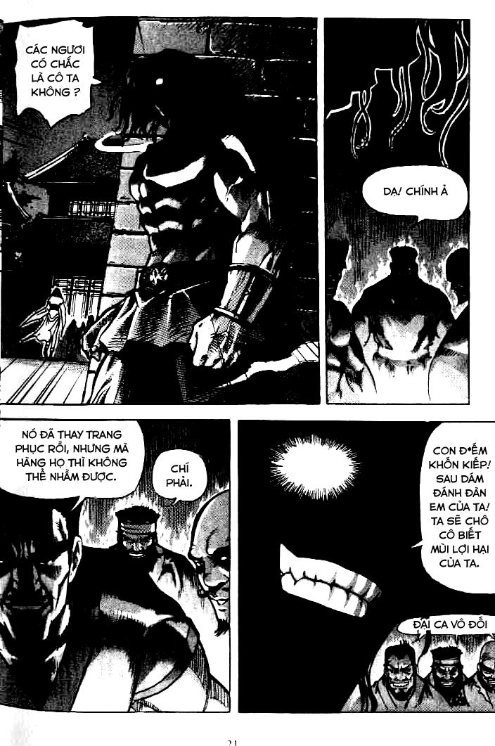 Diêm Đế: Chapter 18