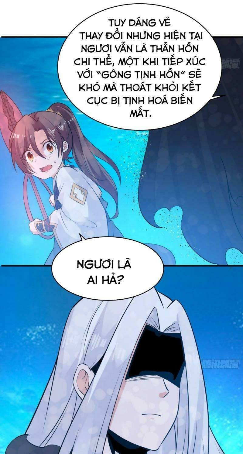 Giáng Thần Chiến Ký: Chapter 70