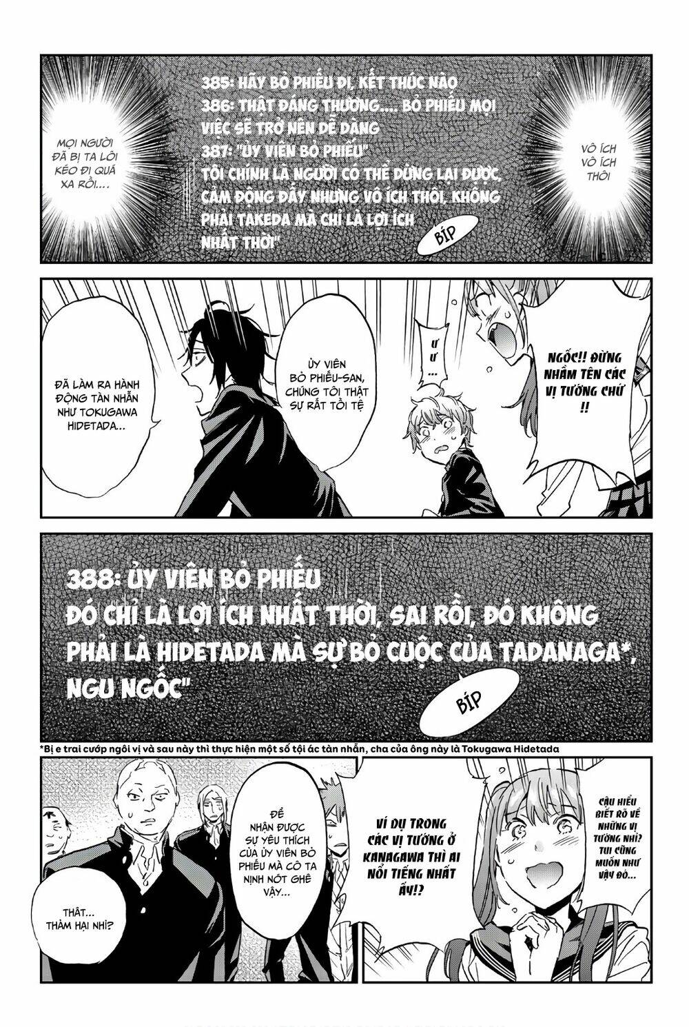Real Account Ii: Chapter 154