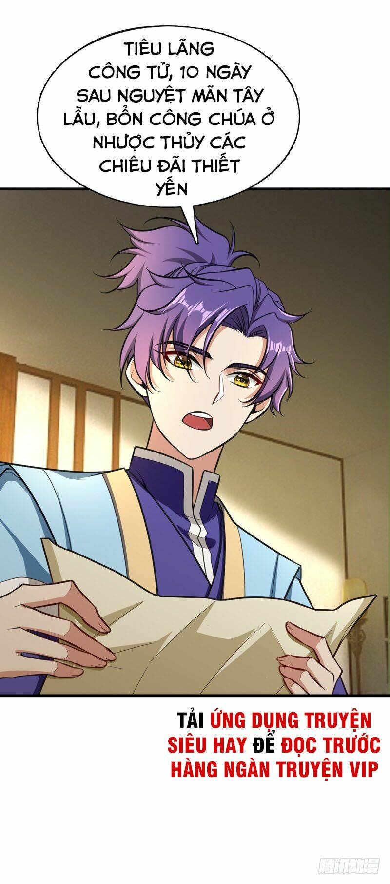 Yêu Giả Vi Vương: Chapter 88