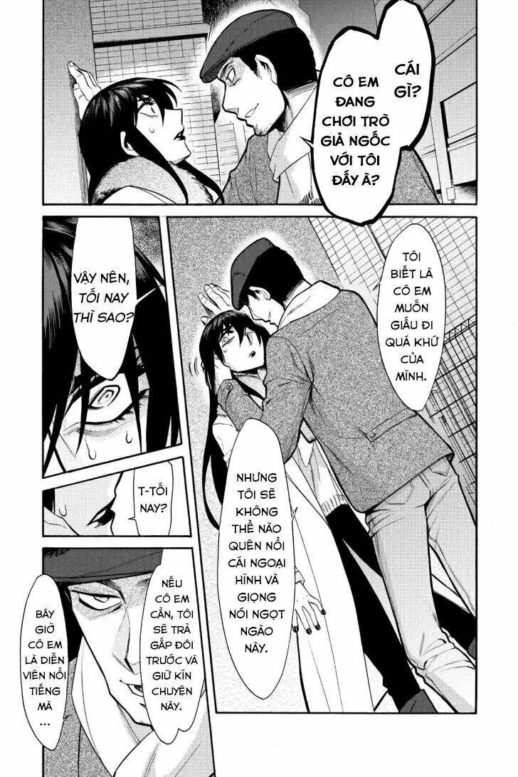 Kasane: Chapter 68