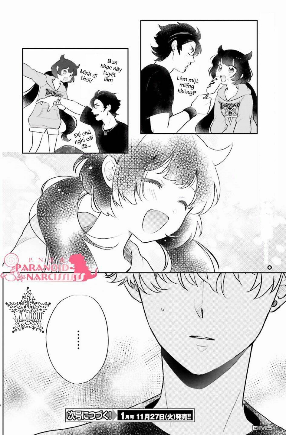 Otome Monster Caramelize: Chapter 8