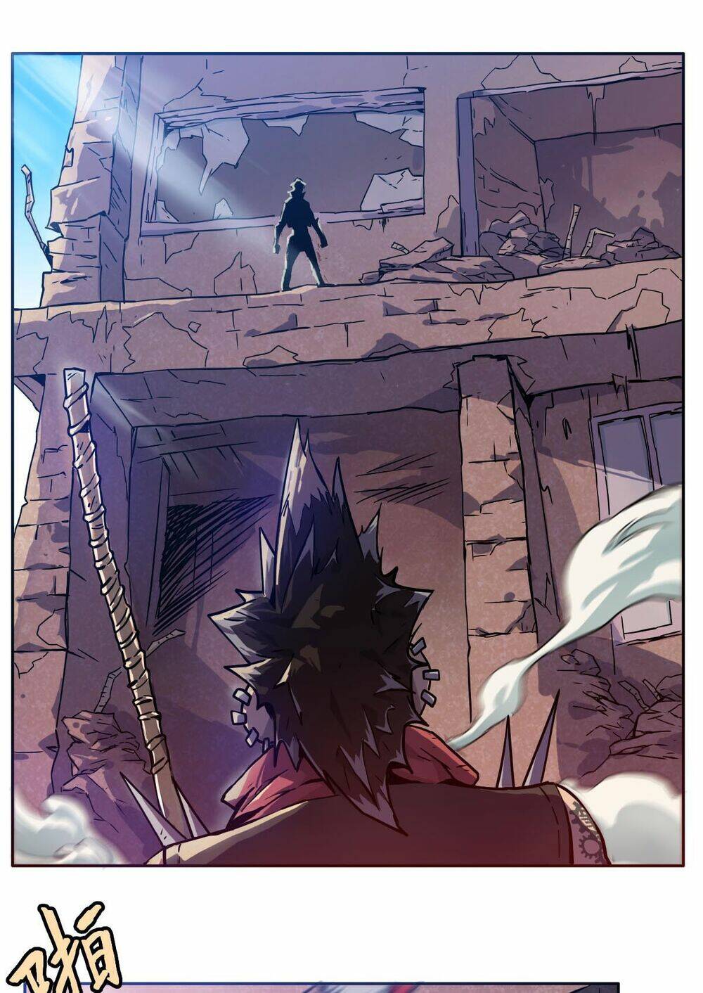 Tinh Nguyên Chi Môn: Chapter 3