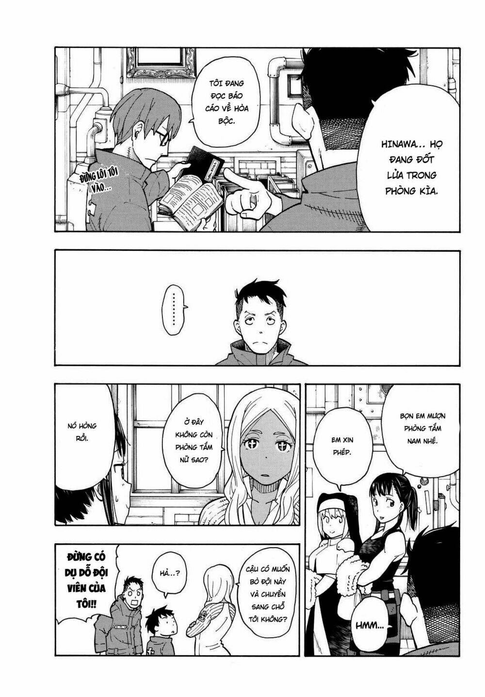 Biệt Đội Lính Cứu Hỏa: Chapter 21