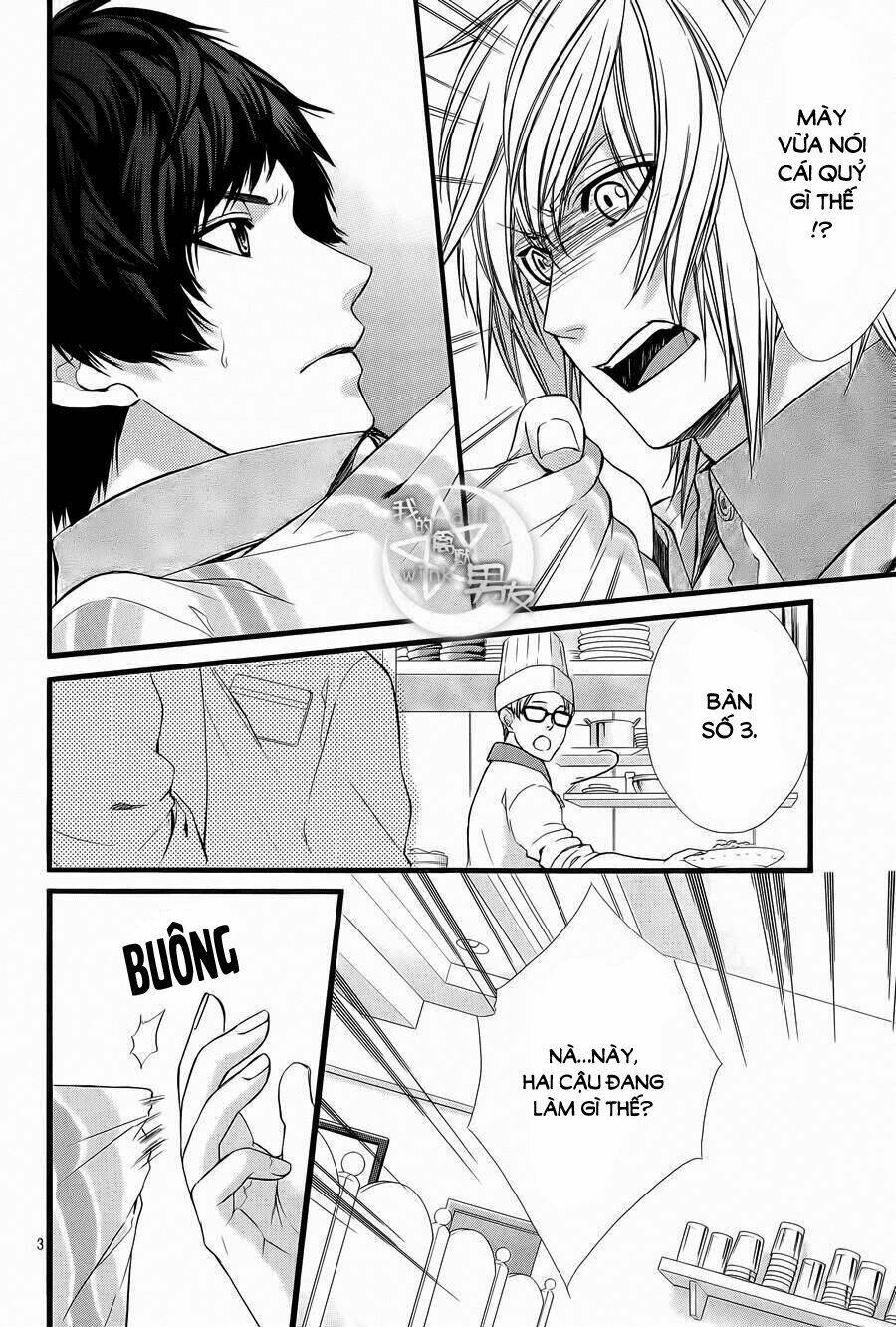 Kedamono Kareshi: Chapter 67