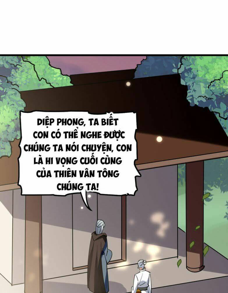 Vạn Giới Tiên Vương: Chapter 77