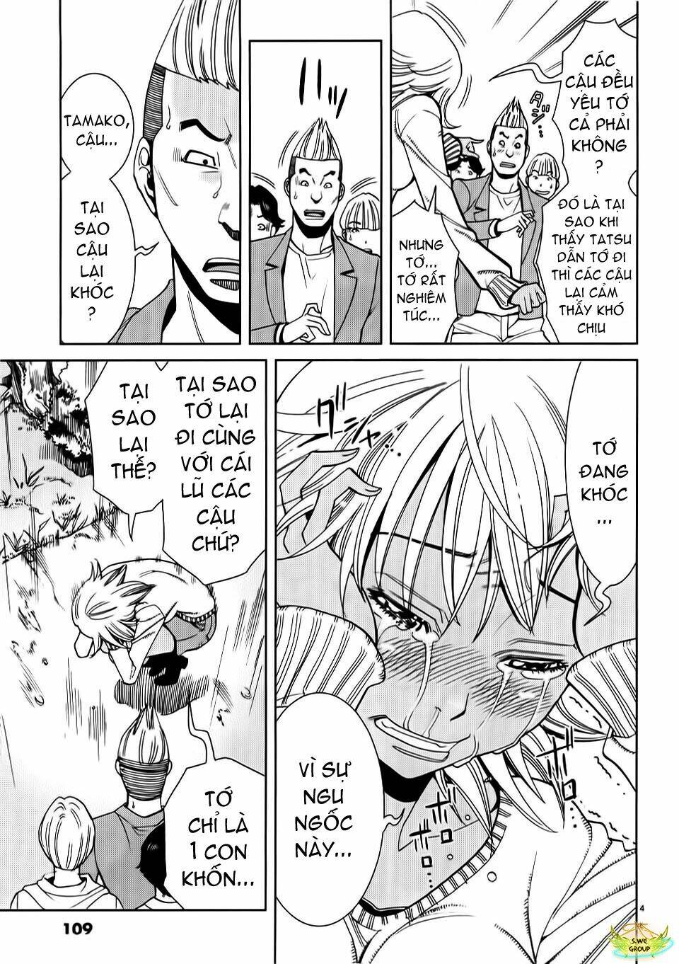 Nozoki Ana: Chapter 24