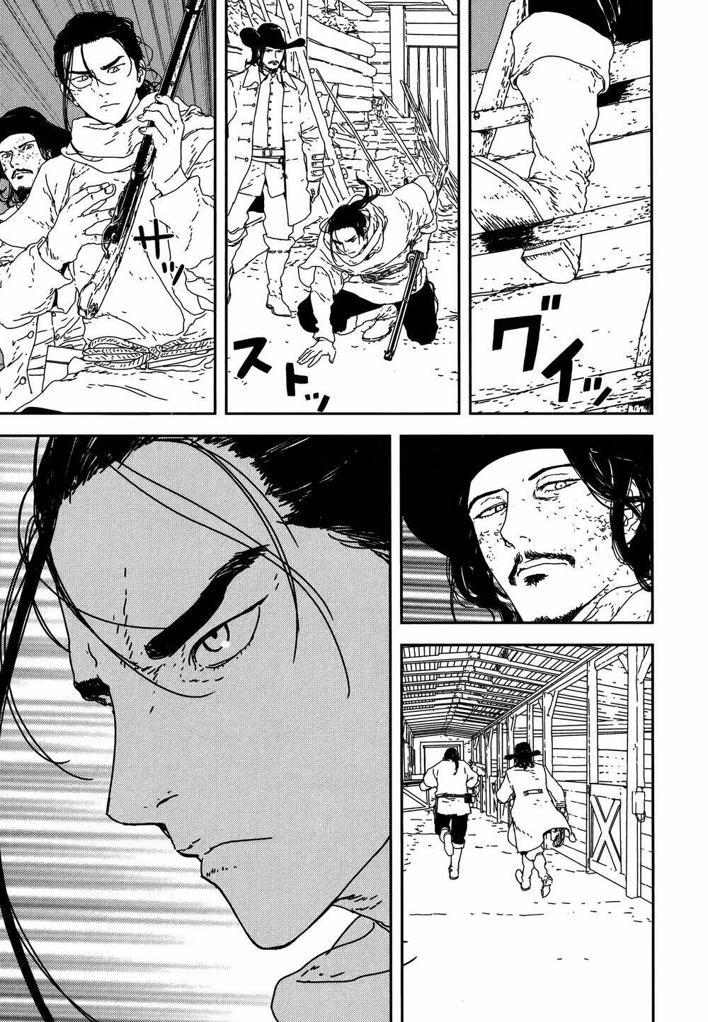 Issak: Chapter 24