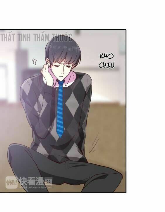 Mộng Văn Sơn Hải Kinh: Chapter 3