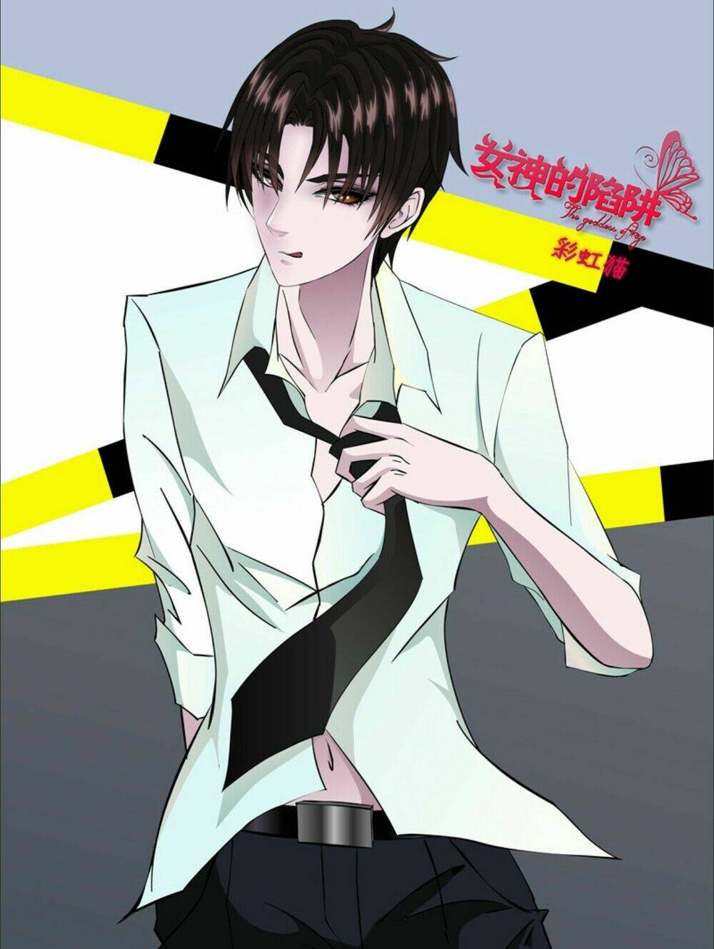 Cạm Bẫy Của Nữ Thần: Chapter 19