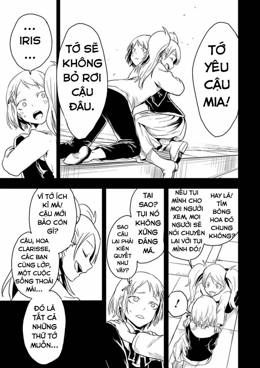 Kokuei No Junk: Chapter 14