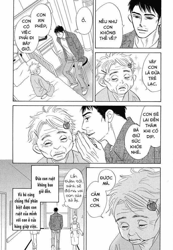 Chàng Giúp Việc Tada: Chapter 14