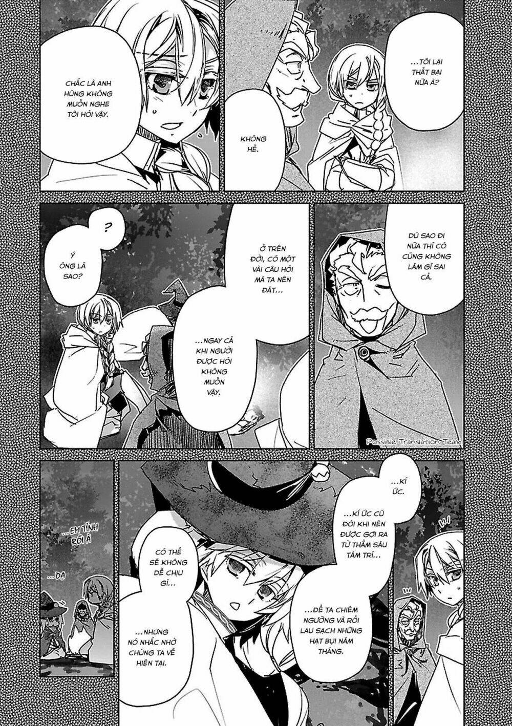 Maoyuu Maoh Yuusha: Chapter 51