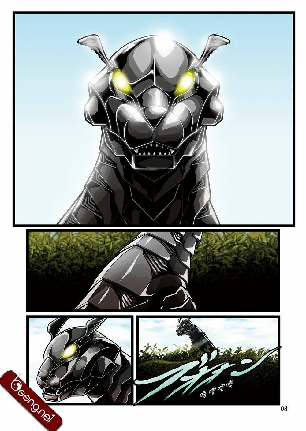 Zan Trảm: Chapter 2