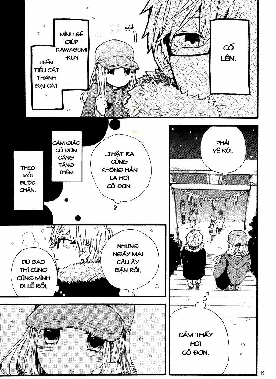 Hibi Chouchou: Chapter 40