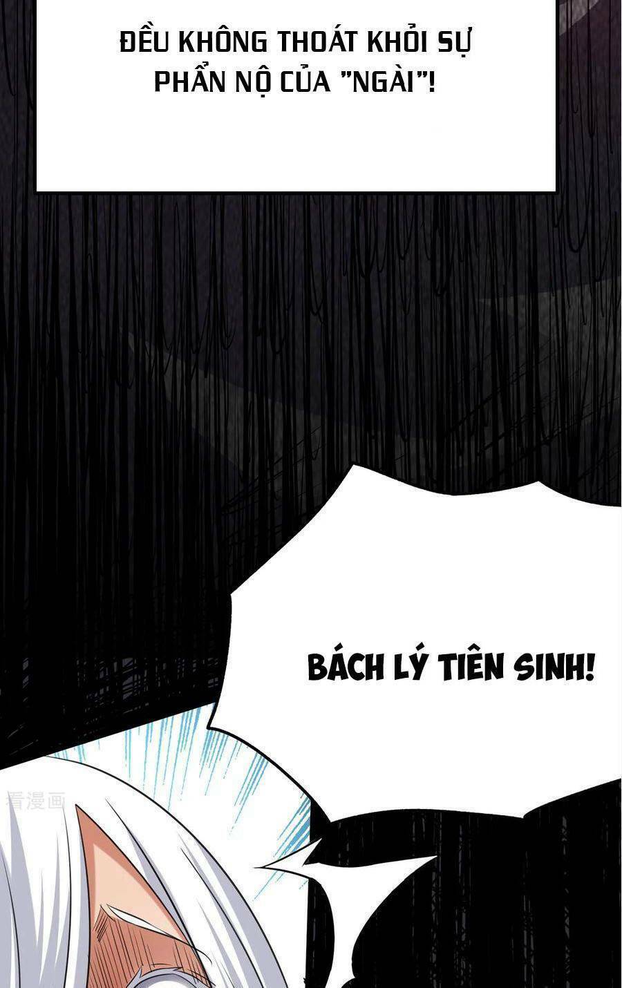 Tiên Vương Trùng Sinh: Chapter 116