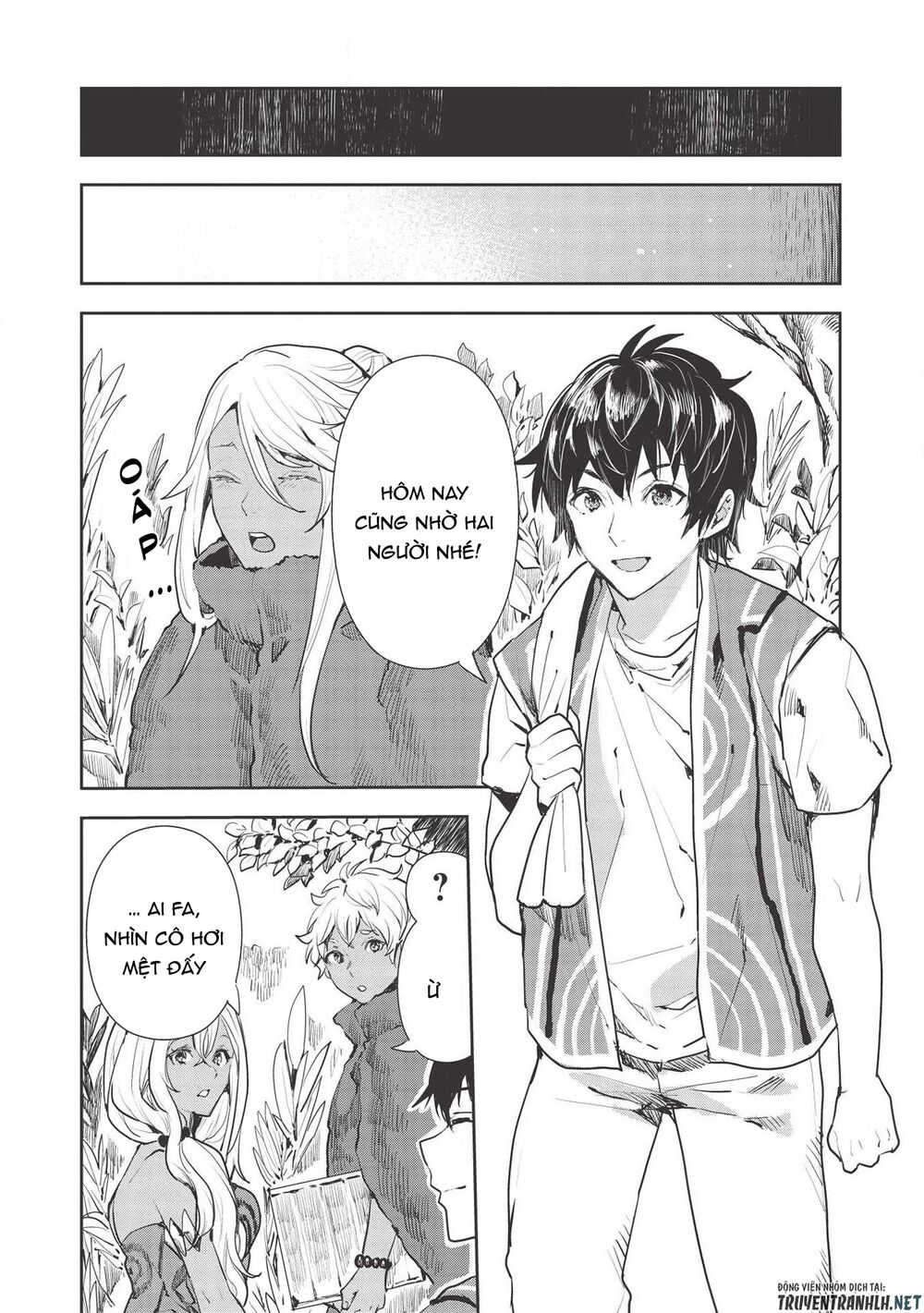 Isekai Ryouridou: Chapter 27