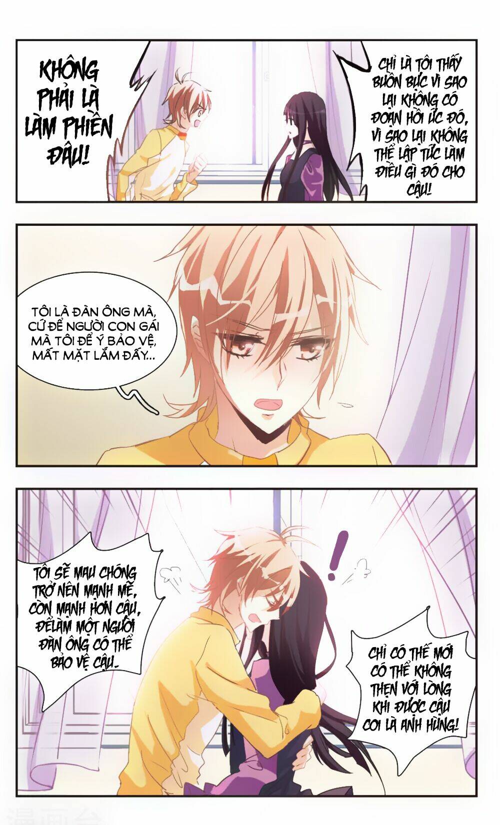 Ám Chi Lạc Ấn: Chapter 74