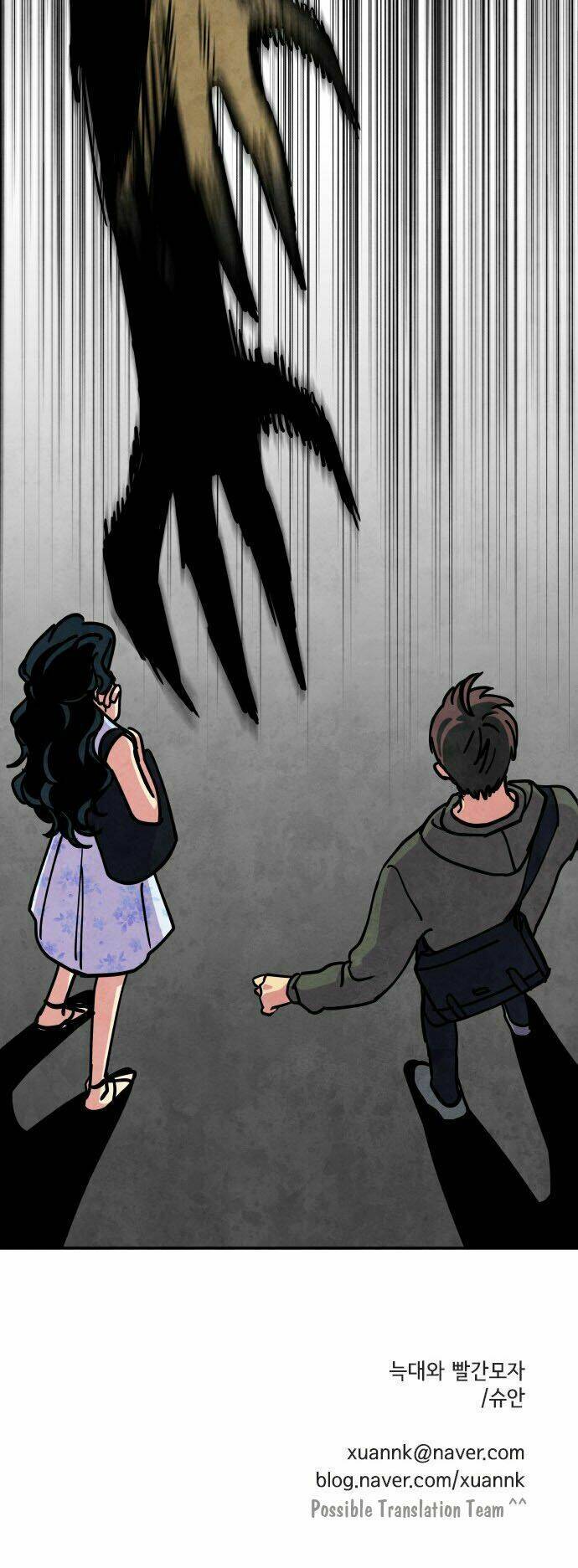 Tai Sói Và Mũ Đỏ: Chapter 21