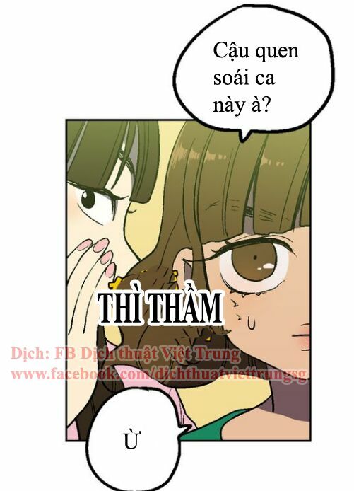 Xin Đừng Cắn Em: Chapter 2
